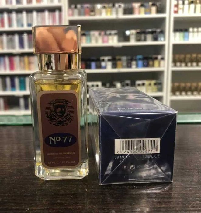 Opulent Shaik Classic No 77, Shaik, Eau de Parfum, парфуми, духи. 38 ml