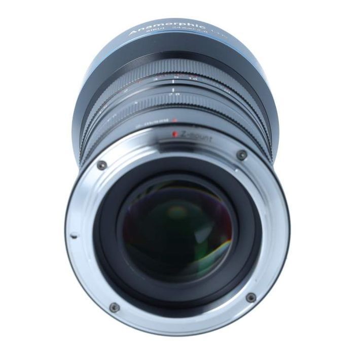 Sirui Anamorphic Lens 1,33x 24 mm F2.8 Cyfrowe.pl Poznań