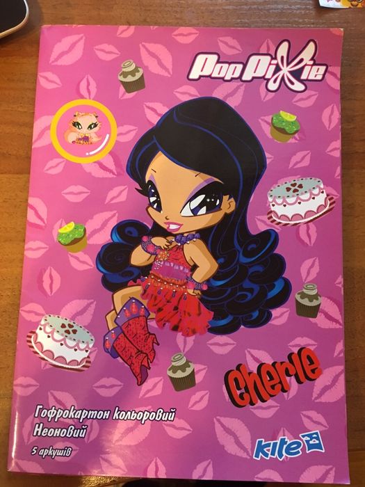 Неоновый гофрокартон,картон цветной,неоновый