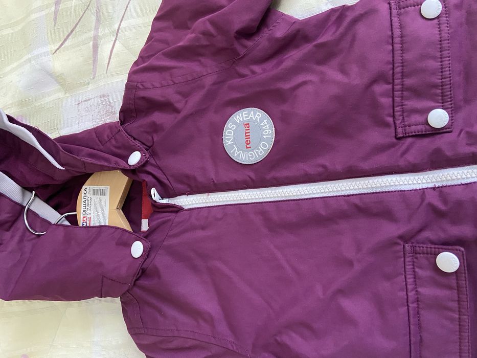 Комбінезон Reima 80