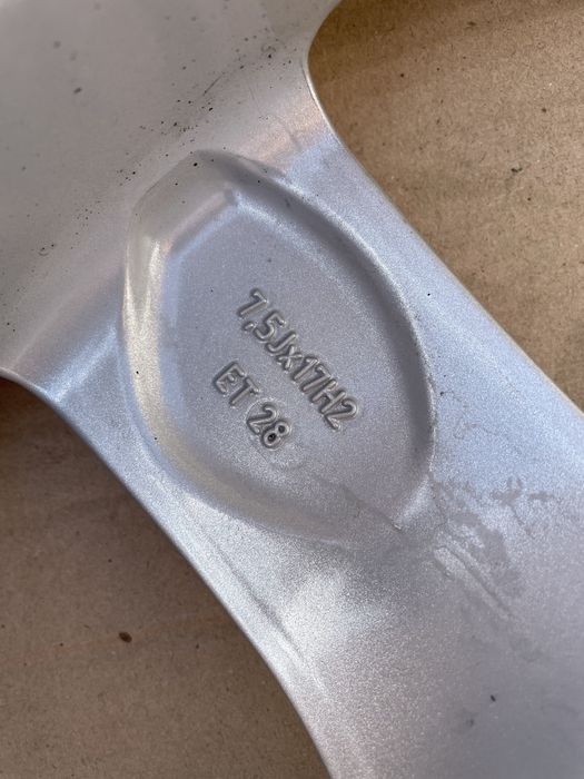 Диски R17 5x112 7,5J ET28 Skoda/ VW/ Volkswagen/ Seat/ VAG/ GERMANY