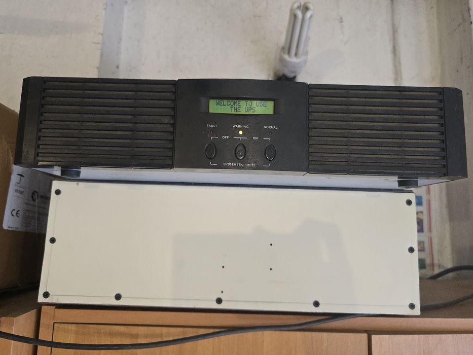 Комплект безперебійник(ДБЖ) + акумулятор 3.7 кВт