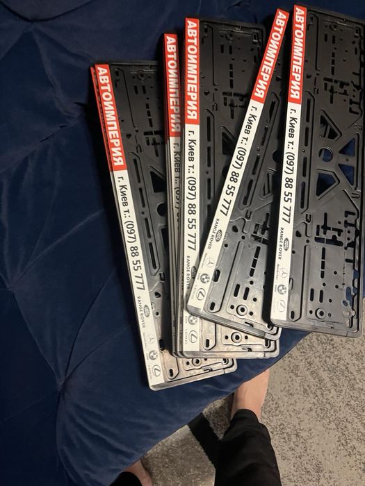 Рамки під номера