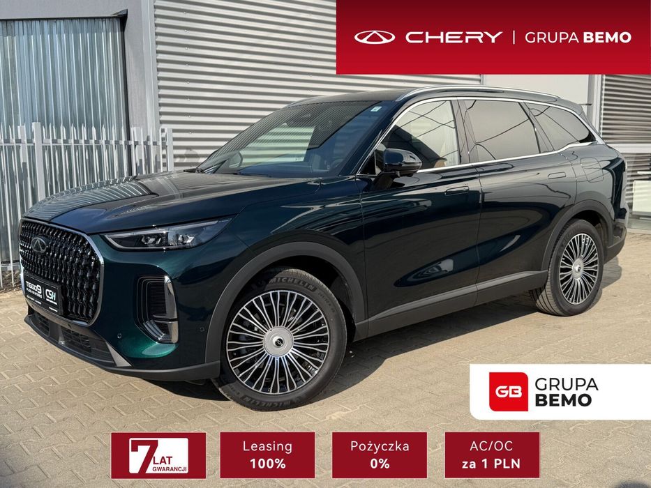 Chery Tiggo 9 Chery Tiggo 9 pHEV