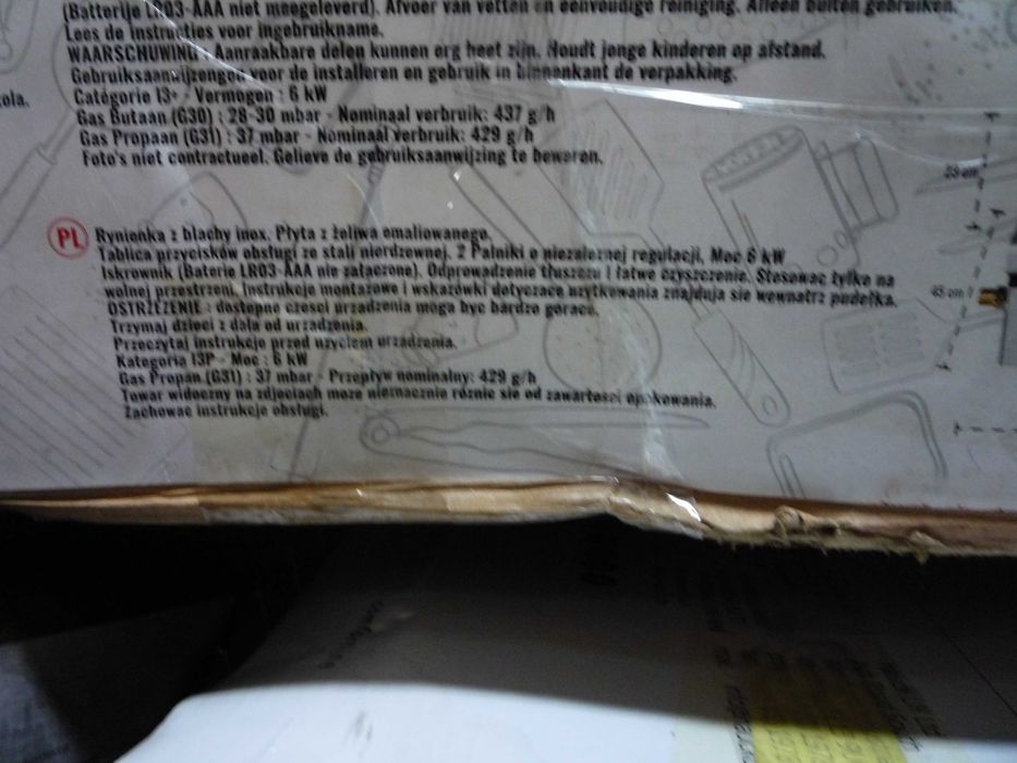 Somagic Arenc płyta grillowa-gaz, kolor srebrny