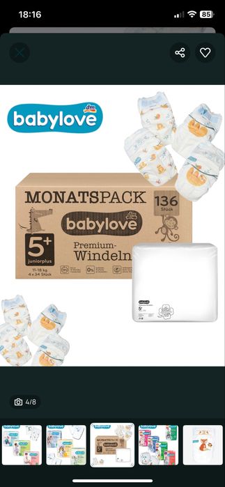 Підгузки baby love 5 (11-18) кг, 34 шт