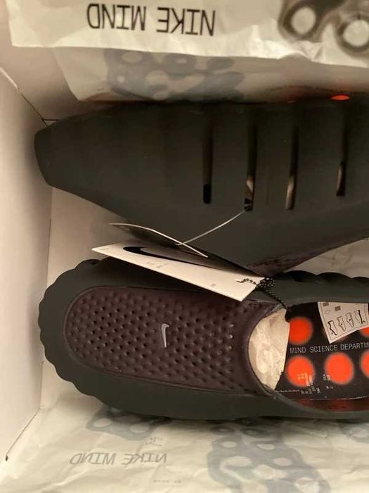 Nike_Mind_ 001 .39