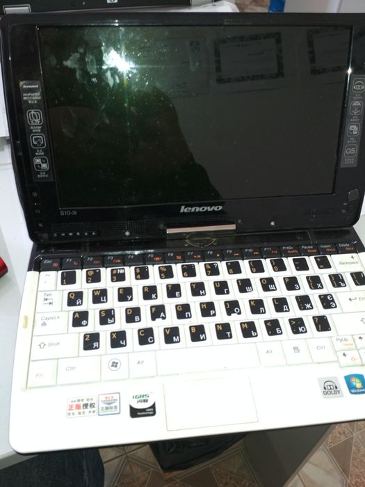 Нетбук LENOVO S10-3t
