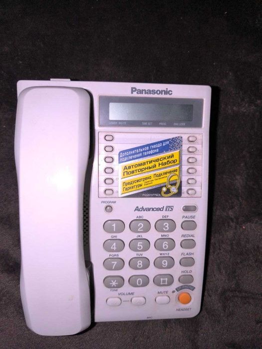 Panasonic KX-TS2365UA
