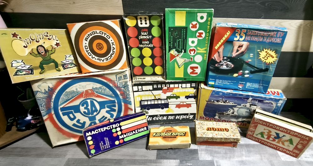 Настольные игры мозаика,лото,за рулём, морской бой,кольцеброс