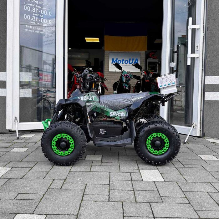 Електроквадроцикл Spark Rocket 1000W 48V/12Ah 25км/год доставка