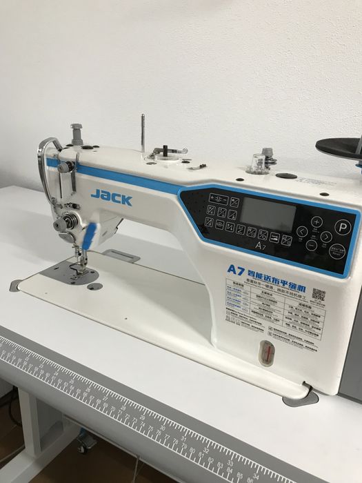 Maquina de costura recta industrial