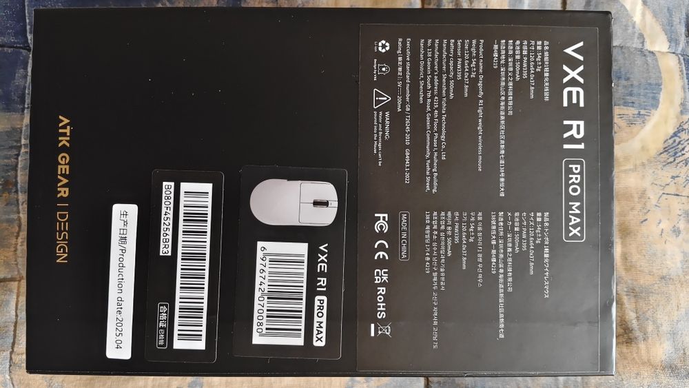 ATK A9 ultra max2.0,VGN VXE R1 Pro max,R1SE+, Deluxe