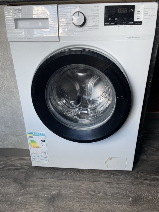 Пральна машинка beko