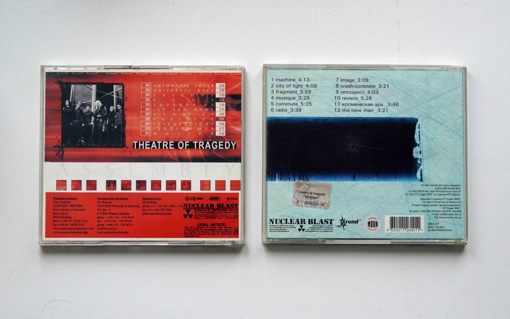 Лот 2CD Theatre of Tragedy