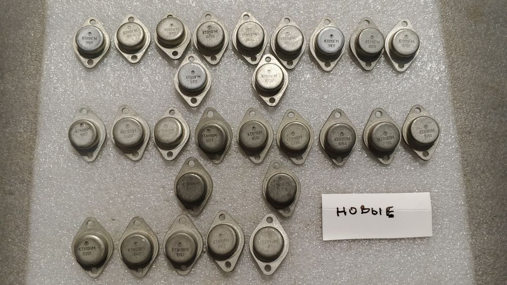 Транзистор КТ 818 КТ819