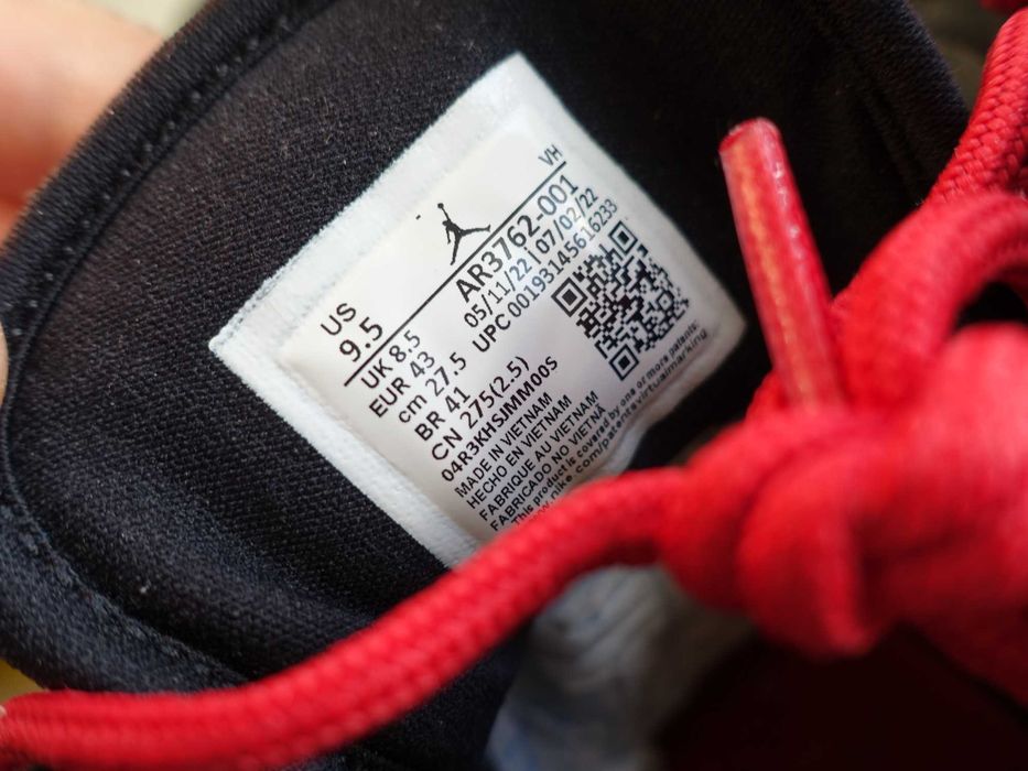 Nike Air Jordan JUMPMAN ACCESS 2022 9.5US / 43 / 27.5cm z USA