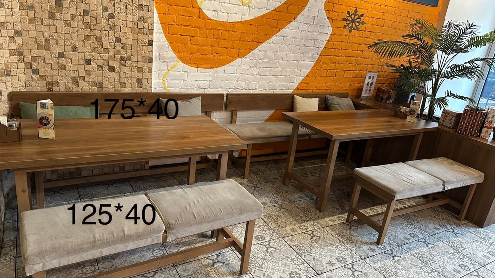 Продам мебель для кафе-ресторана