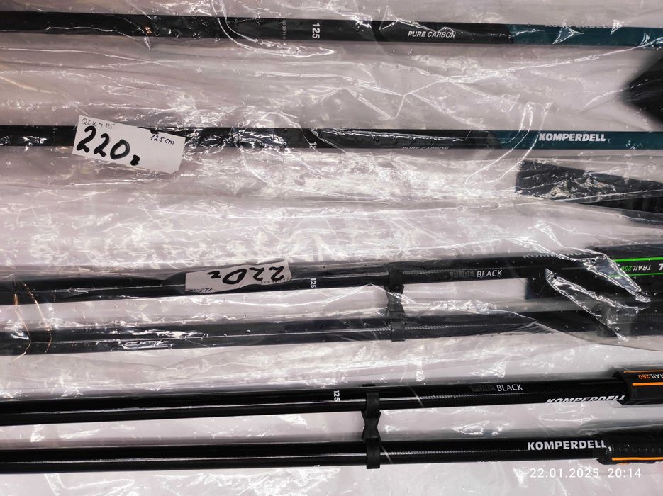 Kije Narciarskie Komperdell Pure 125cm 120cm Carbon nowe wysyłka sklep