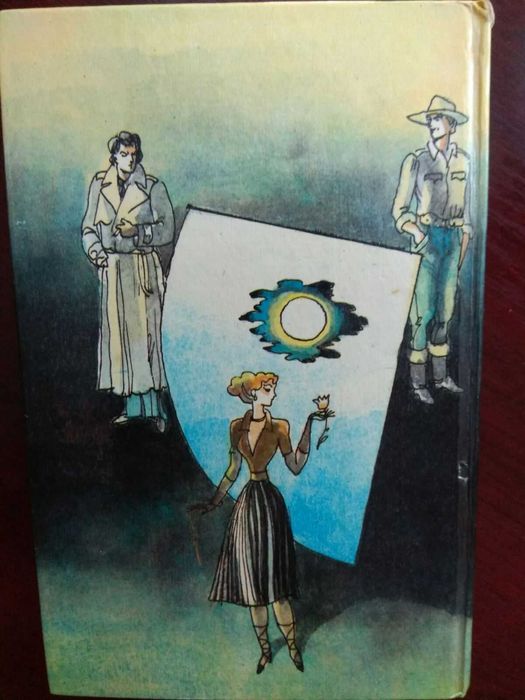 Колин Маккалоу "Поющие в терновнике"