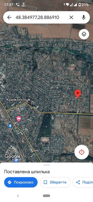 дом будинок недобудова