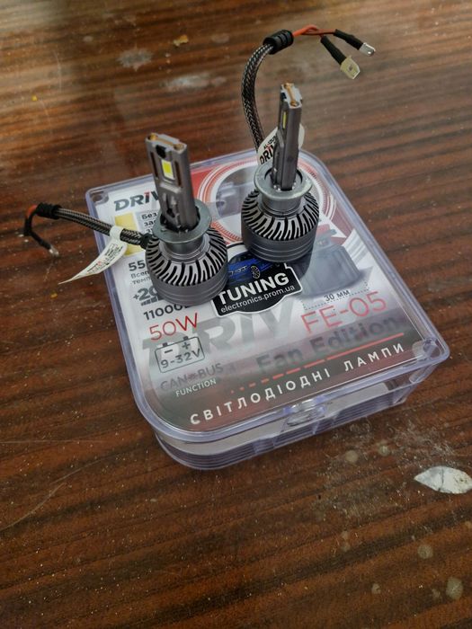 Лед лампи DRIVEX