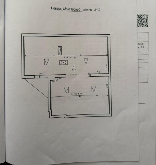 Продаж будинок 296 м² гараж та підвал, Львів