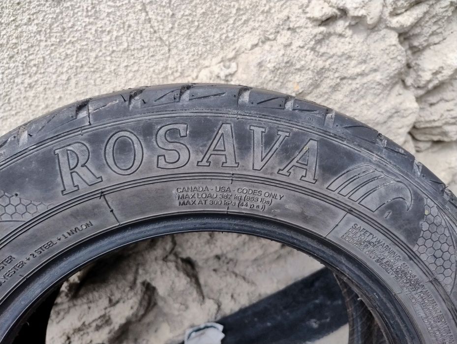Шини Rosava Itegro 155/70 R13