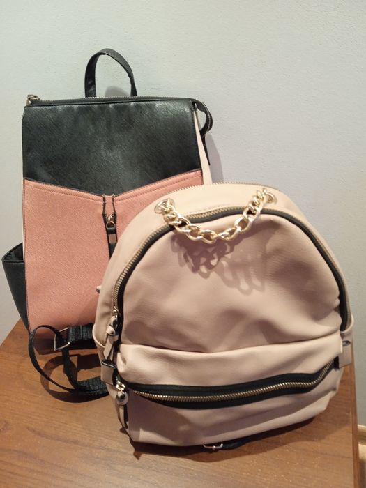 Рюкзак Primark New look