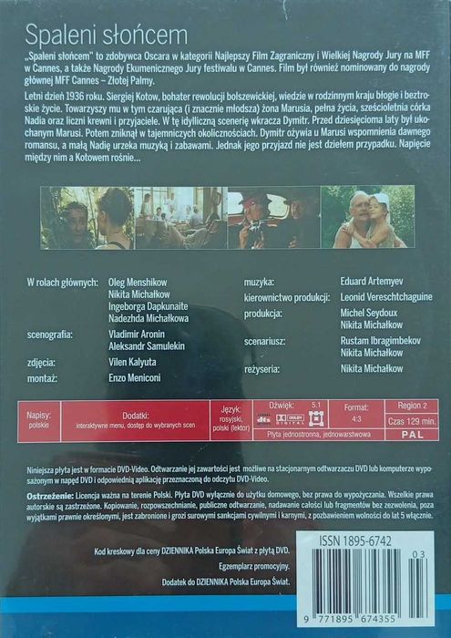 Spaleni słońcem - film DVD