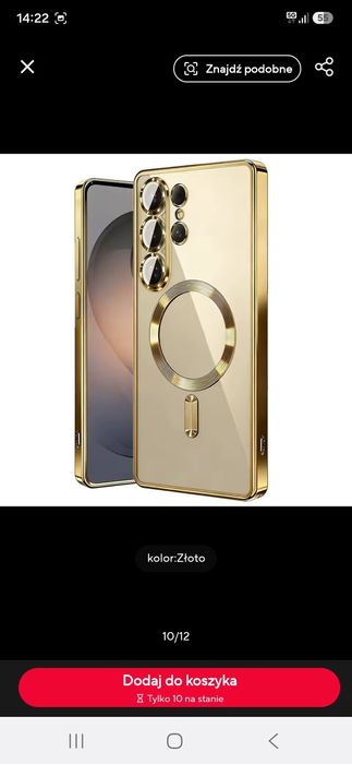 Etui magnetyczne S25