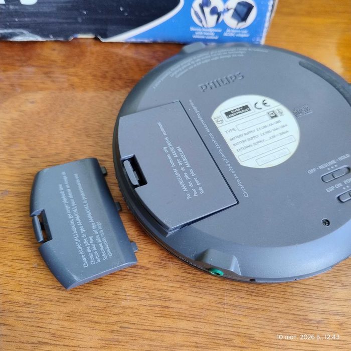 CD плеер Philips Jogproof