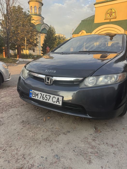 Продам Цивіка ! Гібрид!