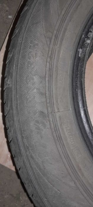 Гума(шини, покришки) 175/70 r13