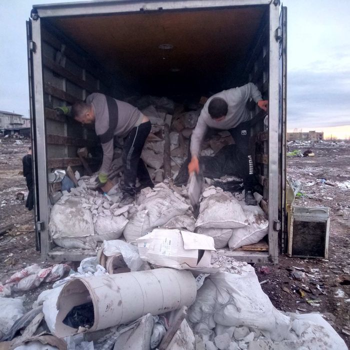 Вивіз сміття, вивіз вивіз хламу
