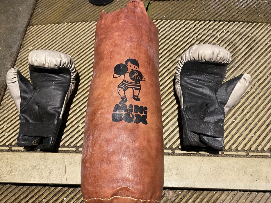 Mini box gruszka do boksu rekawice dla dzieci