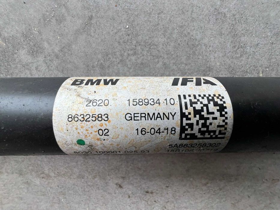карданний вал до переднього мосту 26208632583  BMW X3 G01