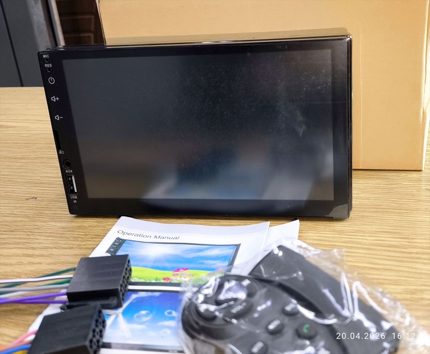 Магнітола 7018.    2 Din 7"  універсальна