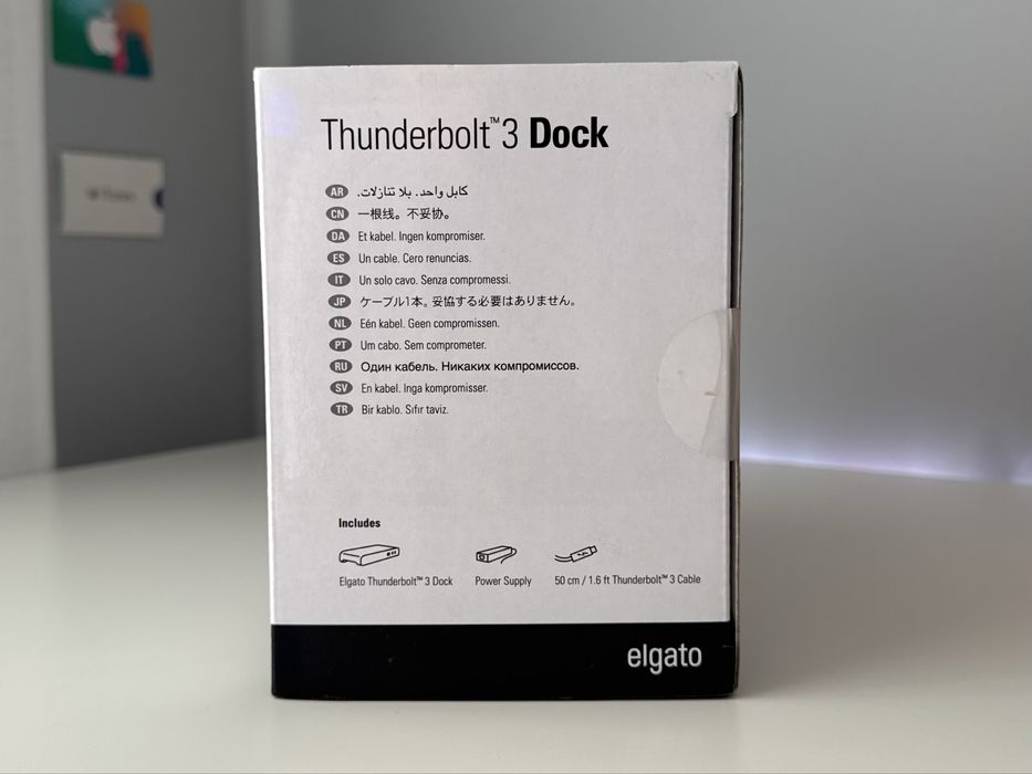 Elgato Thunderbot 3 Dock