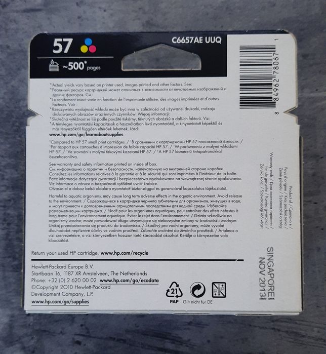 Tusz do drukarki hp 57