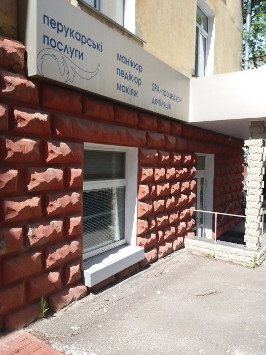 Продам комерч. приміщення , в центрі міста вул. Гетьмана Полуботки