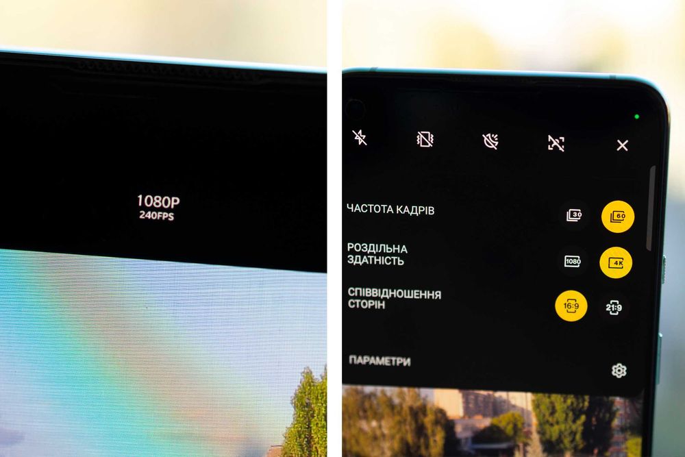 Смартфон OnePlus 8T 12/256gb l Мобільний телефон Стан 5 +++ Повний комплект