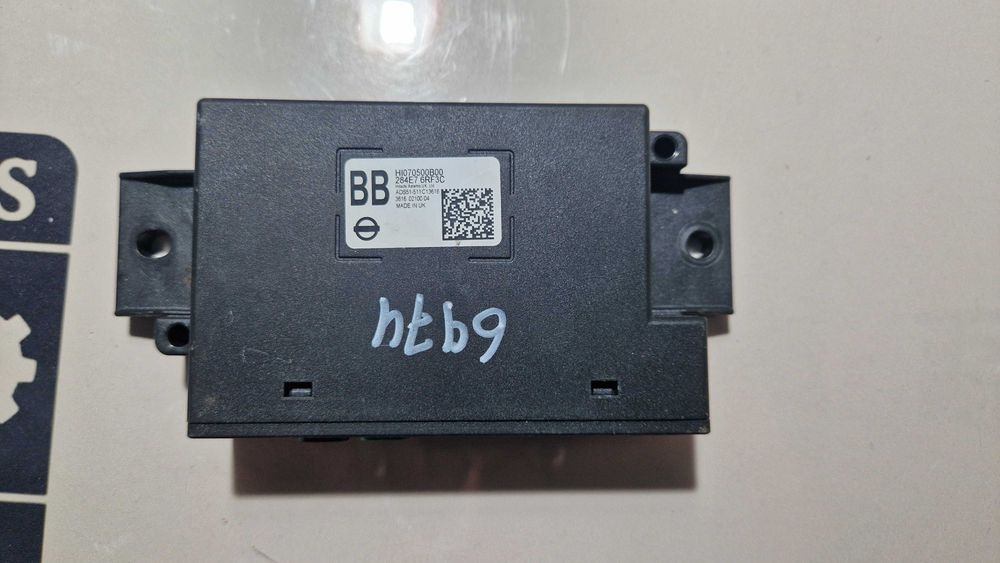 Блок модуль контроля  Nissan Rogue 1.5 T33 2021 2022 2023 2024