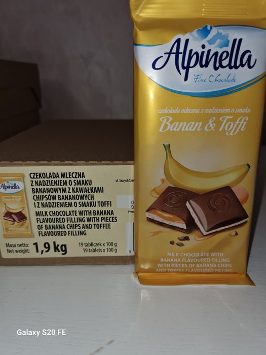 Шоколад молочний Alpinella Banan & Toffi