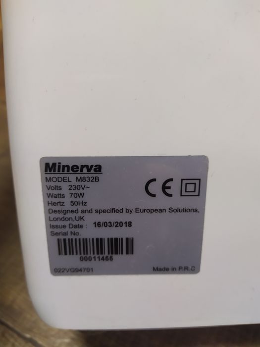 Швейная машина MINERVA M832B