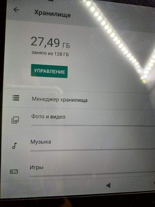 Планшет IMPRESSION 111ES 8/128