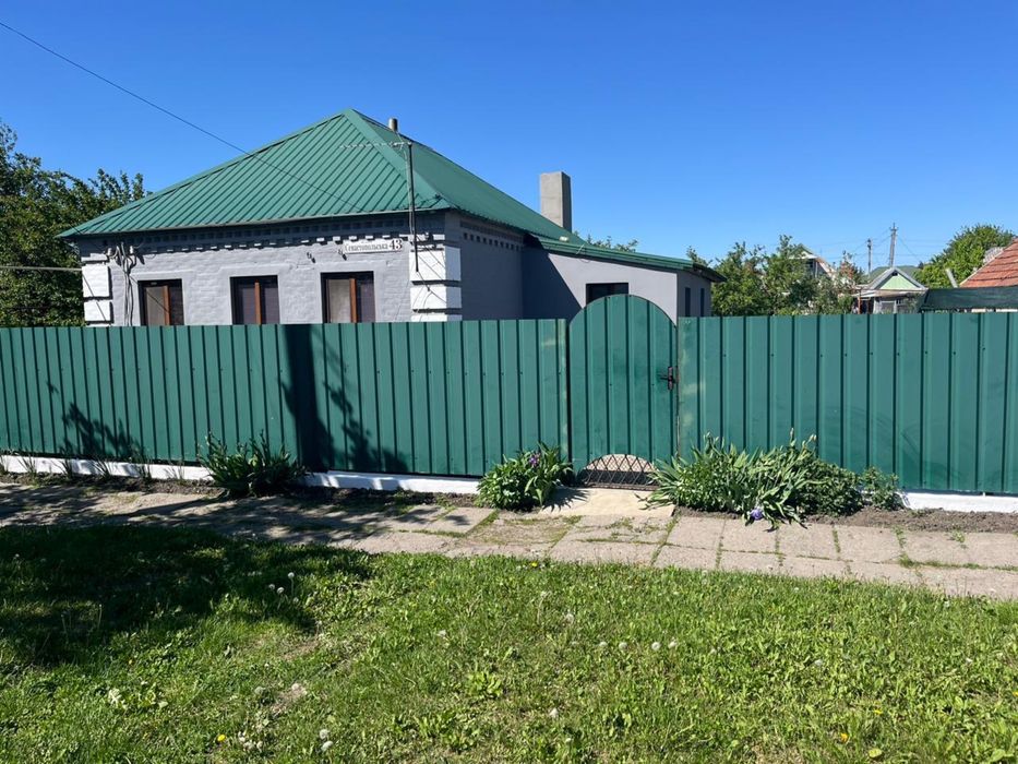 Продам будинок по вул. Севастопольська