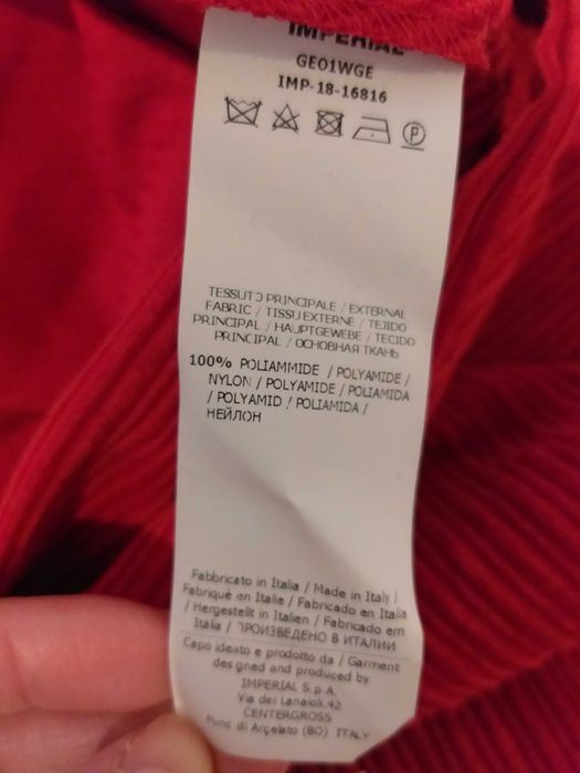 Юбка IMPERIAL Италия