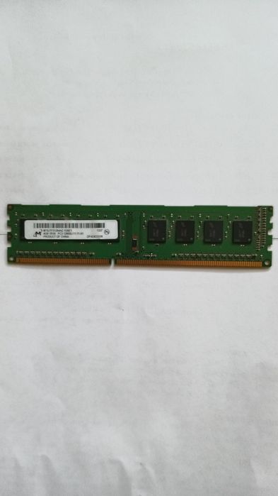 Sprzedam części komputerowe