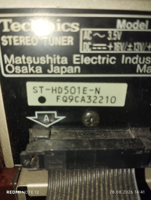 Wieża Technics st HD-501